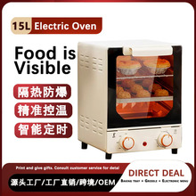 羳¿15Lܿҕ՚ը偼ܴ๦Ltը