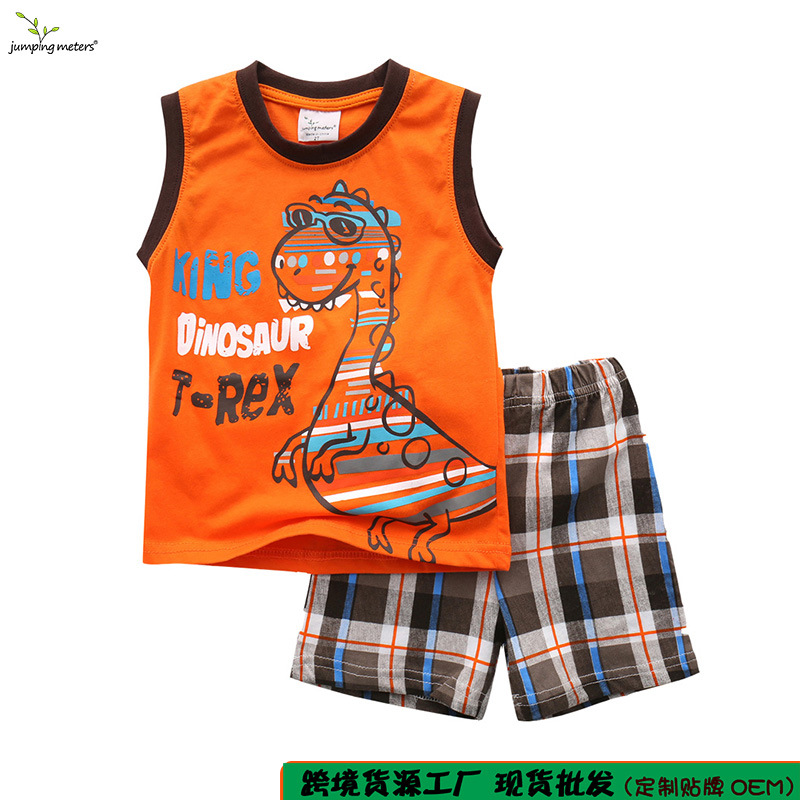 knitted children's set for boys