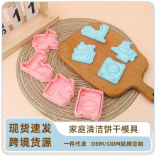 ͥ坍ϵϴCmģwģֹǺ決