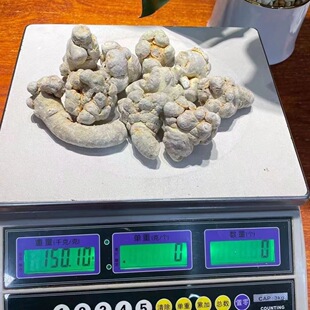 ���������ؼ���Ʒ�����ɽ20�^Ұ��15�^37ʮ�^�������r����30�^��