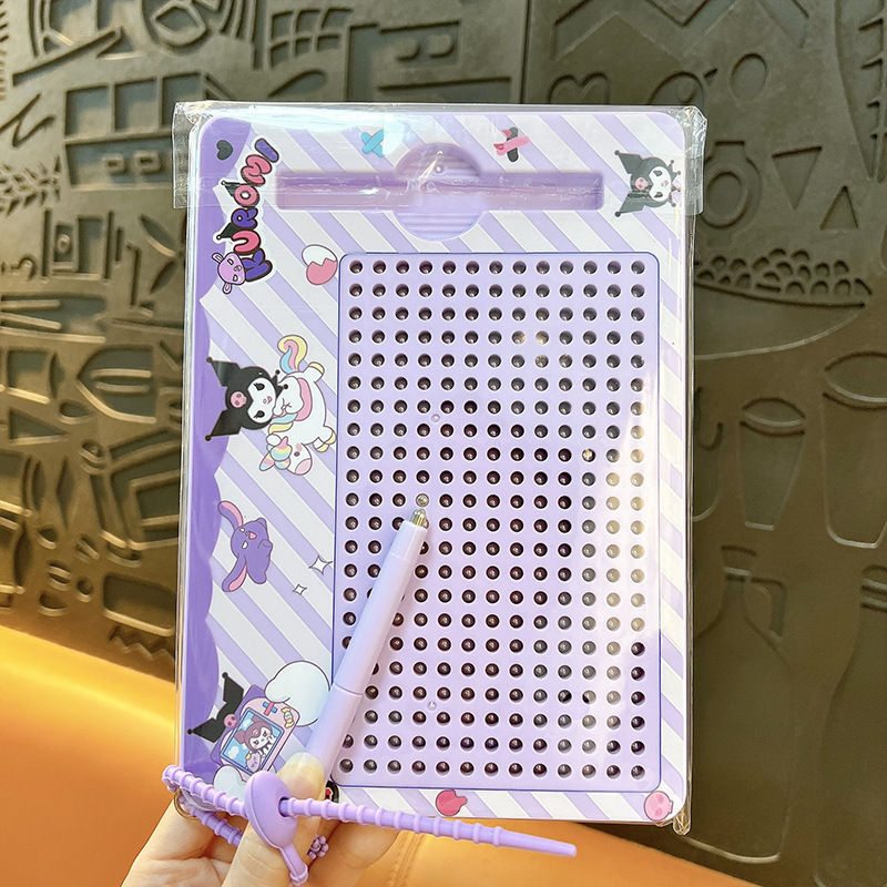 创意卡通动物大号286珠磁吸钢珠画板钥匙扣趣味解压学生玩具挂件|undefined
