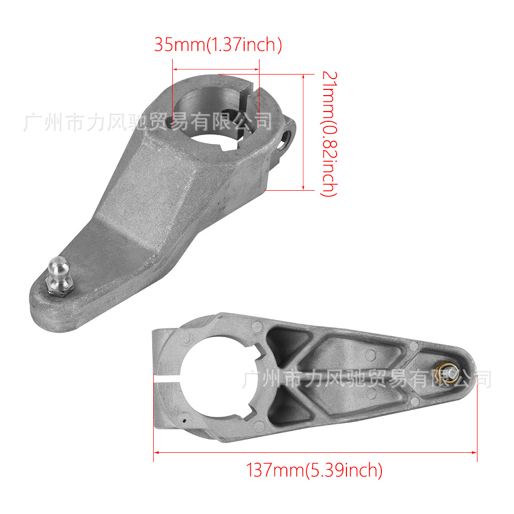 YAMAHA VX700 Brazo de rocker Accesorios de barco a motor