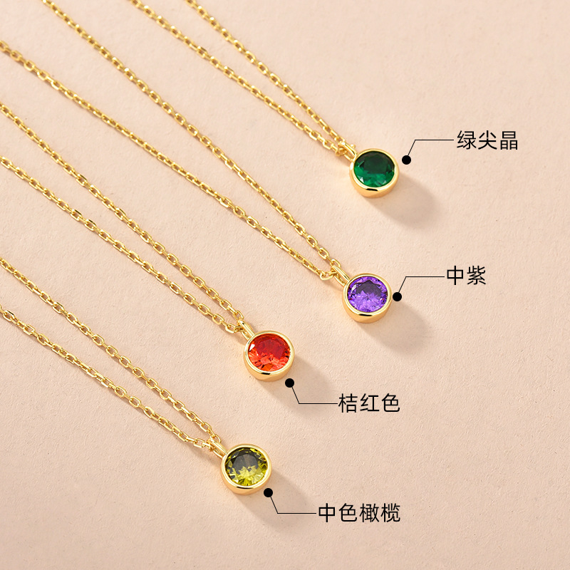 Collar de plata de ley S925 con un solo diamante, doce constelaciones, piedra natal, estilo k, joyería simple y versátil, colgante diy, cadena de clavícula