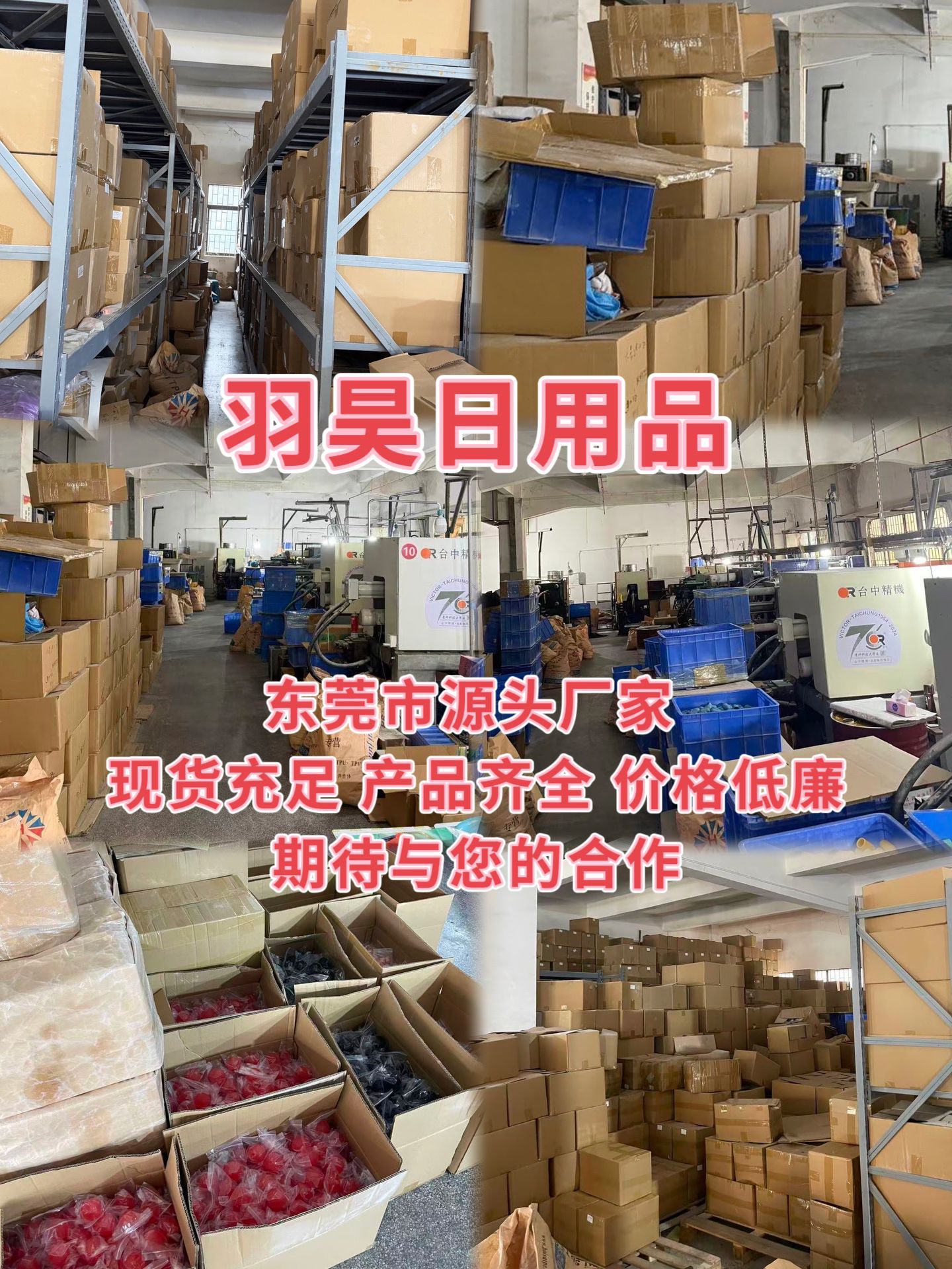 微信图片_20260322182753_935_88