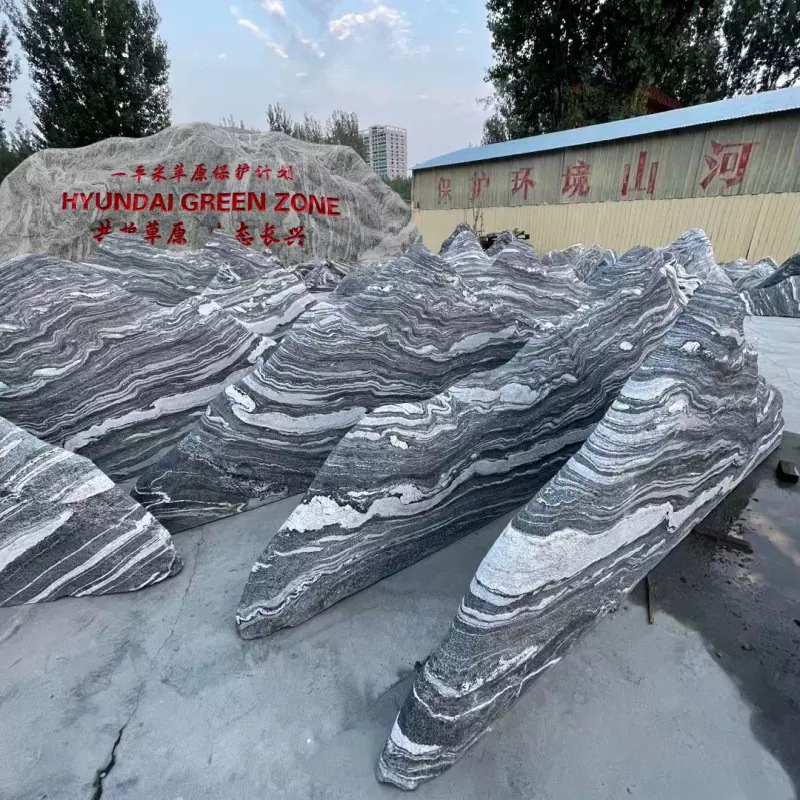 雪浪石 组合景石 枯山水造景摆雪浪石切片 景观石 加工泰山石切片