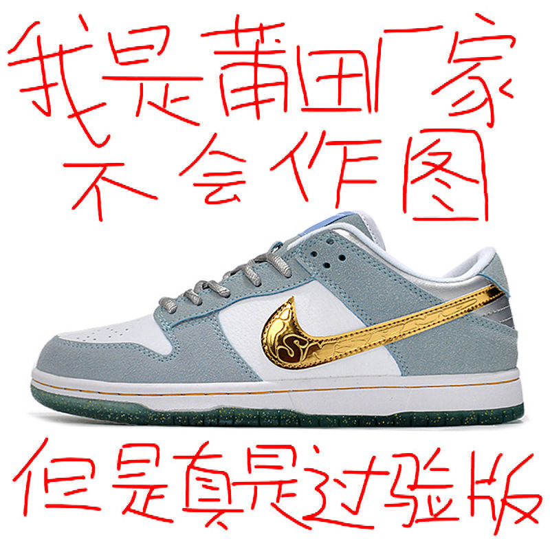 Nike Official Black and White Panda Sneakers Dunk Sb Low-Top Aj1 Sneakers 2023 New Four-Season Men's and Women's Casual Pure Original Nike Official Black and White Panda Sneakers Dunk Sb Low-Top Aj1 Sneakers 2023 New Four-Season Men's and Women's Casual Pure Original