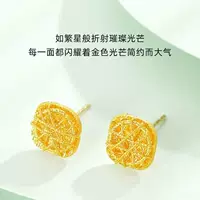 Серебряные серьги № 6905, 990 пробы, с позолотой, маленькие кубики сахара, матовые, сверкающие, для ухода за ушами, подарок для женщин