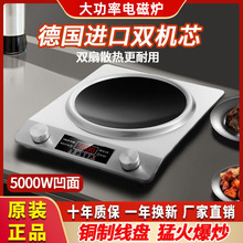 �������늴Št5000W�ͻ𱬳��˼���3500�߷�ˮ��ʽ����늴���