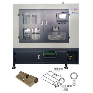 JRX-46A��о�i���Ϸ�ڙCɰ��C  ���i�O�� ���i�C��