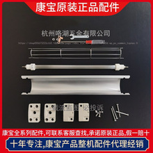 �������l�����220V�h�t�⾀����늼ӟ��ͨ�����ʯӢ�ܚ������b