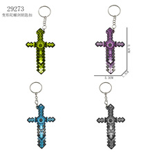 8.4CM ׃�����݄�耳׿�͸��