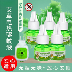 늟�����Һ���Һ�o����ßo���oζ���ʽ���ˮ�����S�����l