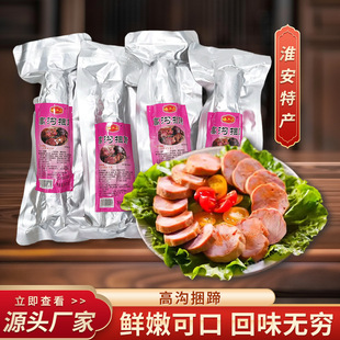 ���㻴���خa�����ʳ��ʳ�¾Ʋ���ζ���c���㼴ʳ��ʳ����S��