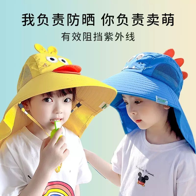 子供の日よけの帽子の男の子の女性の紫外線防止の夏の日よけの帽子の大きいつばの新型の日よけの帽子の薄い通気性の漁師の帽子|undefined