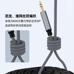 aux音頻線一分二3.5轉雙蓮花RCA通用電腦手機功放音響連接線