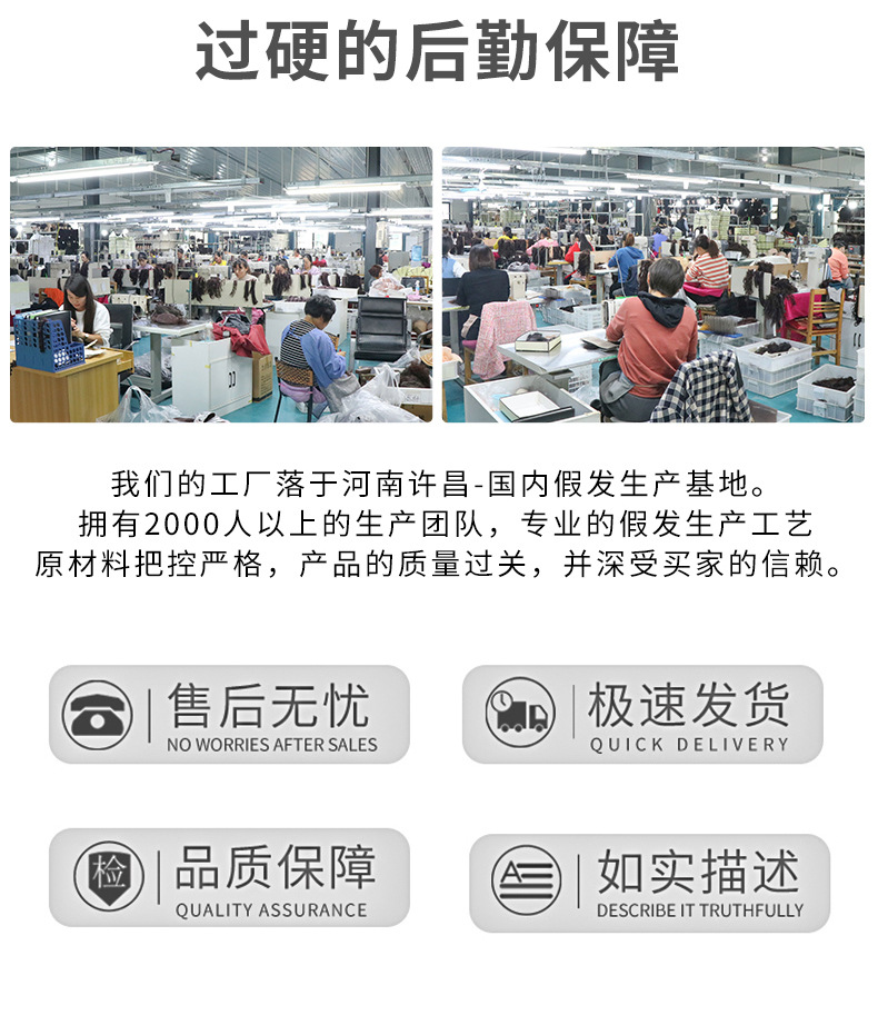 O1CN01NKPjy11uwJAfeSQBc_!!2206