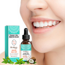 oralhoe ��������ˮȥ���n���nȥ��ζ�坍���o���X���¿ښ�����ˮ