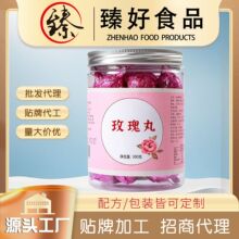 õ����OEM����õ�����������B���Ů����t�����۰�֥��tõ����