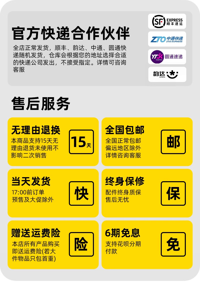 详情图01.jpg