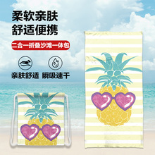 �羳����һ���ۯB���aӡ��ɳ����������߅ɳ���๦��ë����Ӿԡ��