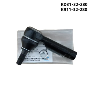 KD31-32-280 �m����R���_CX-5����C�D��C���U�����^ KR1132280