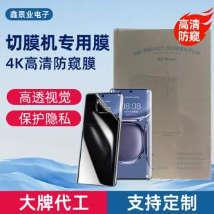 ������Qˮ��Ĥ��Ĥ�C����Ĥˮ��Ĥ�o�Ƕȟo�W��y�и�Ĥ