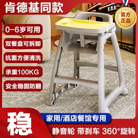 婴儿床;学步车;婴儿推车