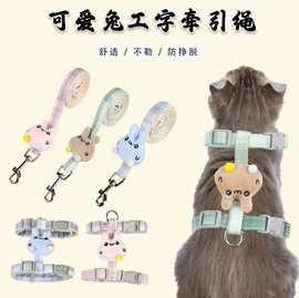 狗狗牵引;猫猫牵引;宠物项圈