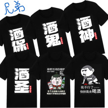 �ȾƽY�����T���ƹ���������ֵ܈F7�ː���Ц�������ֺ�ɫ�·�