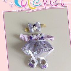 现货100周年星黛露挂件衣服15cm娃衣玲娜贝儿可琦安雪莉玫裸挂通