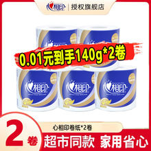 ����ӡ����������о��Ͳ��4��140��2�����Ì��������b�����ͽ���