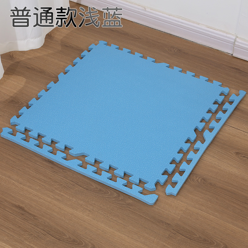 일반 라이트 블루