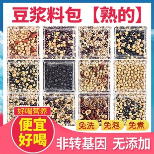 ������s�Z�M�ϟo���Ƕ��{ԭ�ϰ�35g�͜غ決�Fĥ���Sֱ�l������