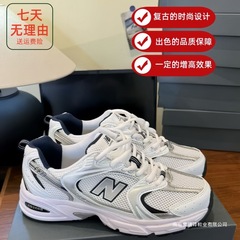 莆田鞋 新百伦NB老爹鞋跑步鞋透气网面内增高男女运动鞋