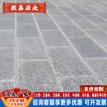 ��ʯ��̤��ʯ�岻Ҏ�t͡��ʯ�_̤ʯ�@�ֵ��ʯ�b��@��ƺ�|�_ʯ