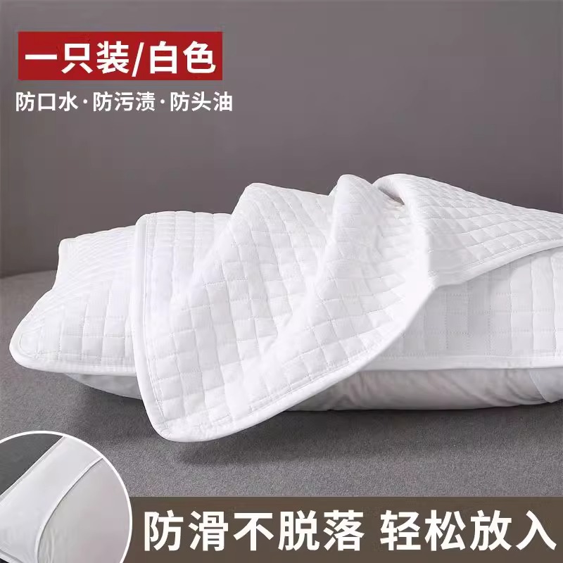 업그레이드된 더티 베갯잇-화이트 [1팩]