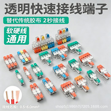 ����ʽVSE�Ӿ�����H��Y��늾��B�ӁK���־�һ�Mһ�����ٽӾ�����