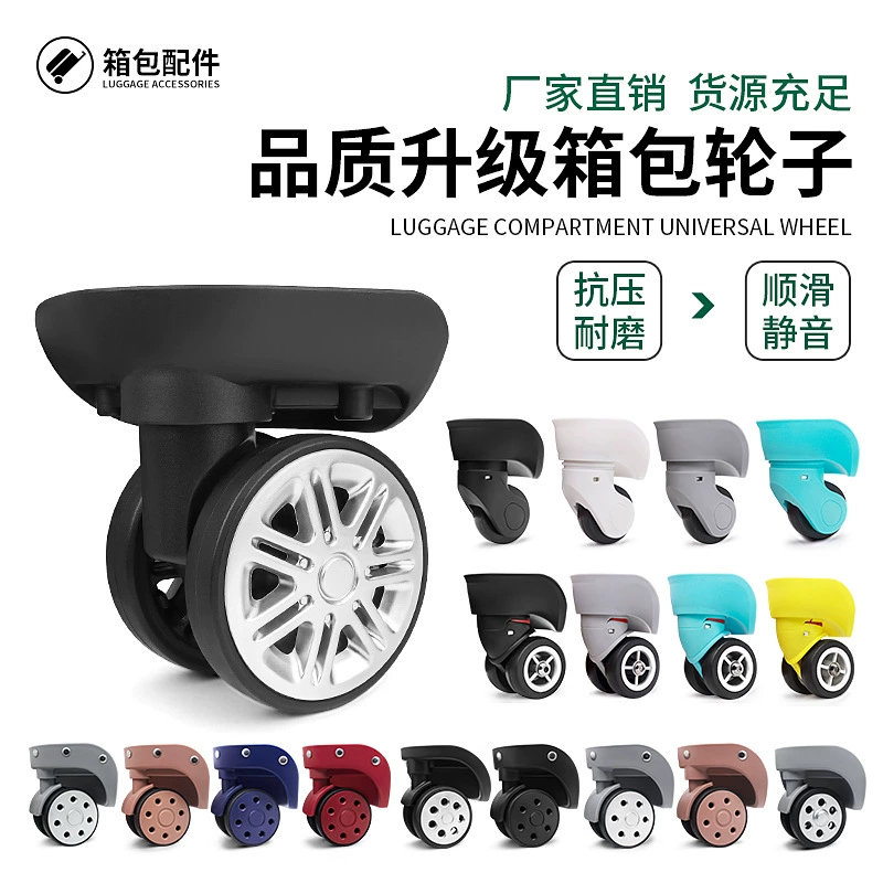 Suitcase, universal accessories, bag