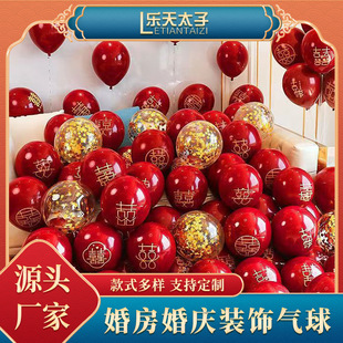 �Y������û鷿���b��Y���҈����b�c������p��ʯ��t����