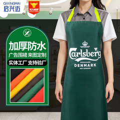 厚みのある防水ケータリングエプロンミルクティーショップ作業服プリントウェイターベストキッチンホームスモック外国貿易