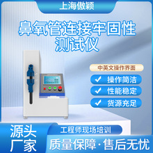 ���f AY--Z034 �������B���ι��Ԝyԇ�x �aƷ���|