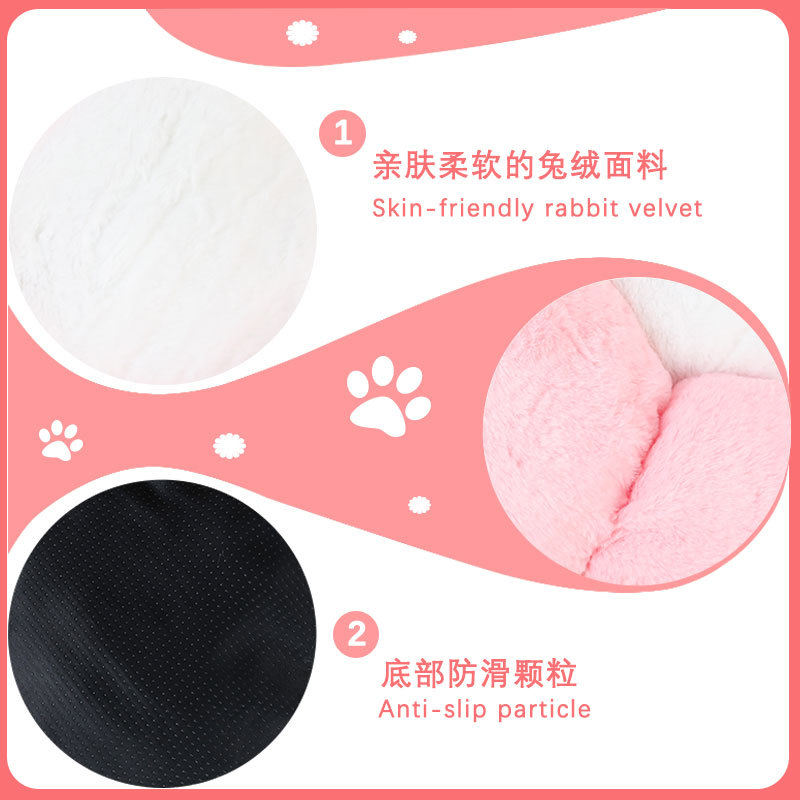 Conejo de terciopelo de flores nido de mascotas gato durmiendo nido caliente transfronterizo Venta caliente antideslizante perro dormir estera invierno felpa nido