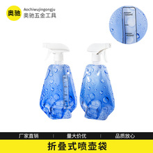 �@ˇ500ml�մ����ۯBС���ر�yʽ�����w���ŝ�����ˮ���F��ˮ��