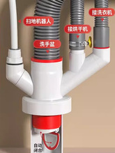 �̨ϴ�C��ˮ��ͨ��ˮ���ߵغ�əC��ͨ��ˮ�ܵ����^ͨ���^