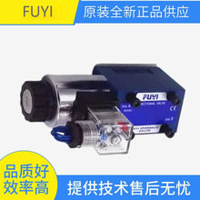 ȫ��ԭ�bFUYI늴��y �͉�늴œQ���yFUYI HYDRAULIC COҺ���y