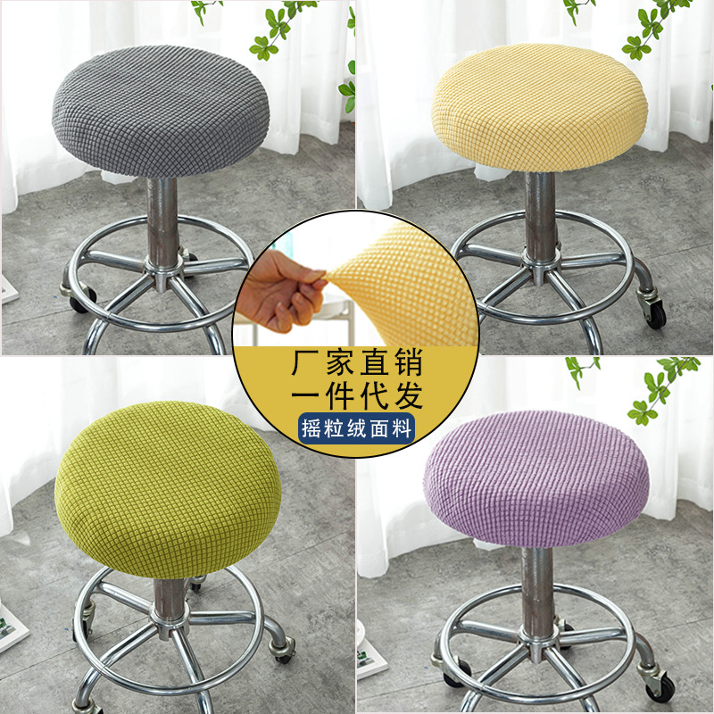 Taburete redondo funda de cojín Silla de comedor cojín del asiento cojín trasero funda de cojín palillos redondos cubierta de cuatro estaciones universal simple moderno