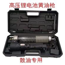 �늳�늄��S�͘�24V���ʽȫ�Ԅ��Śⳬ�߉���yʽ�o�����S�͙C