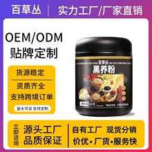 �N������s�Z���B�۴������ʳ��ڷۛ_�{�I�B���p��ʳ�p֬����