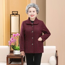 中老年人秋装女妈妈装短款外套60岁奶奶装老人衣服加绒加厚