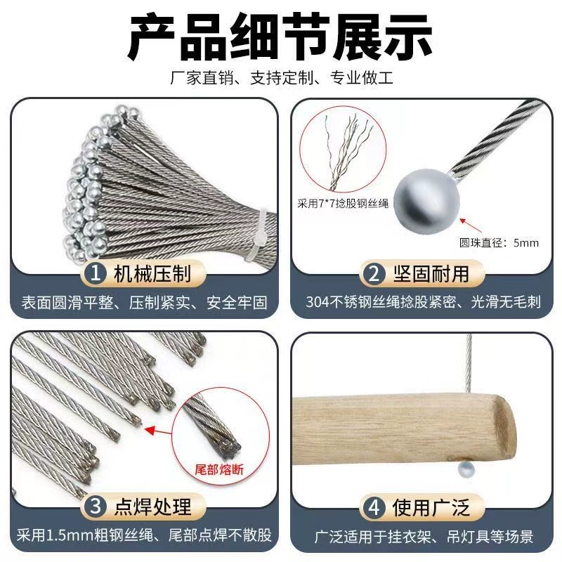 Обработка клемм троса по индивидуальному заказу, обжимной резиновый разъем из нержавеющей стали 304, разъем для фитнес-оборудования с рыбьим глазом